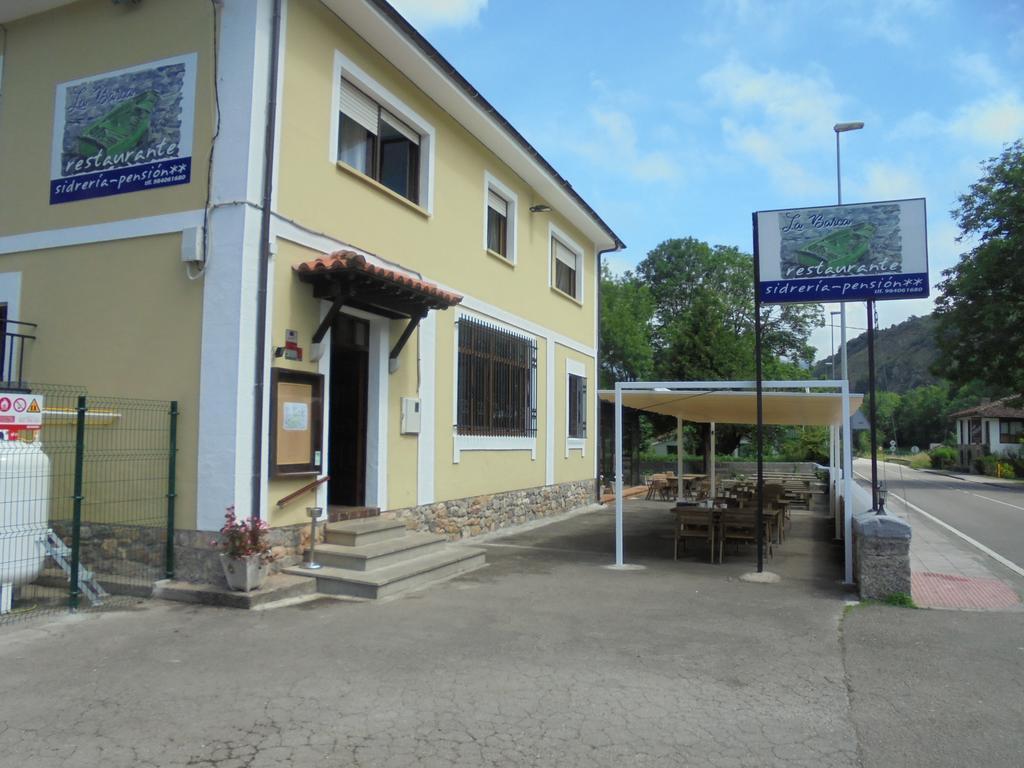 Pension La Barca Caño Zewnętrze zdjęcie